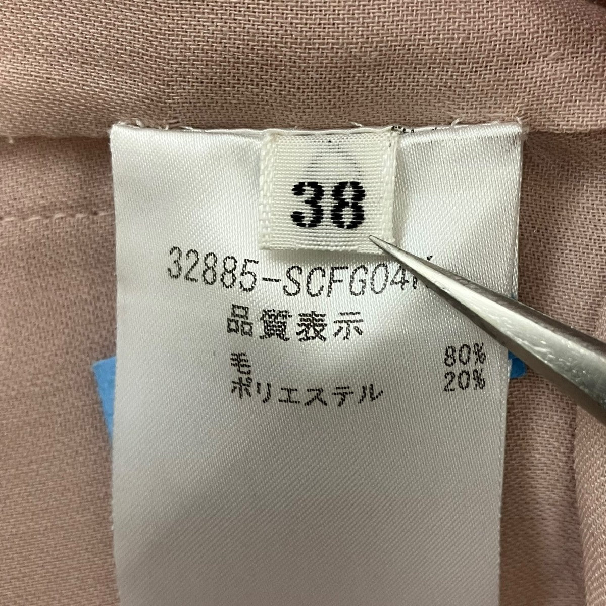 FOXEY セレモニーコート 古着・中古-6枚目のアイテム画像