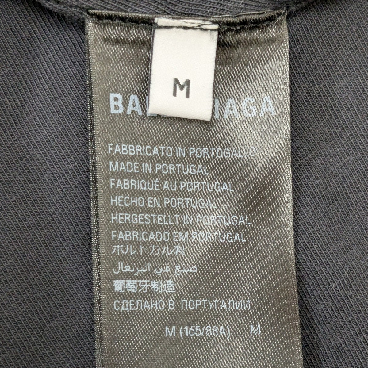 BALENCIAGA×BFRND 世界200点限定 プリントTシャツ 古着・中古-7枚目のアイテム画像