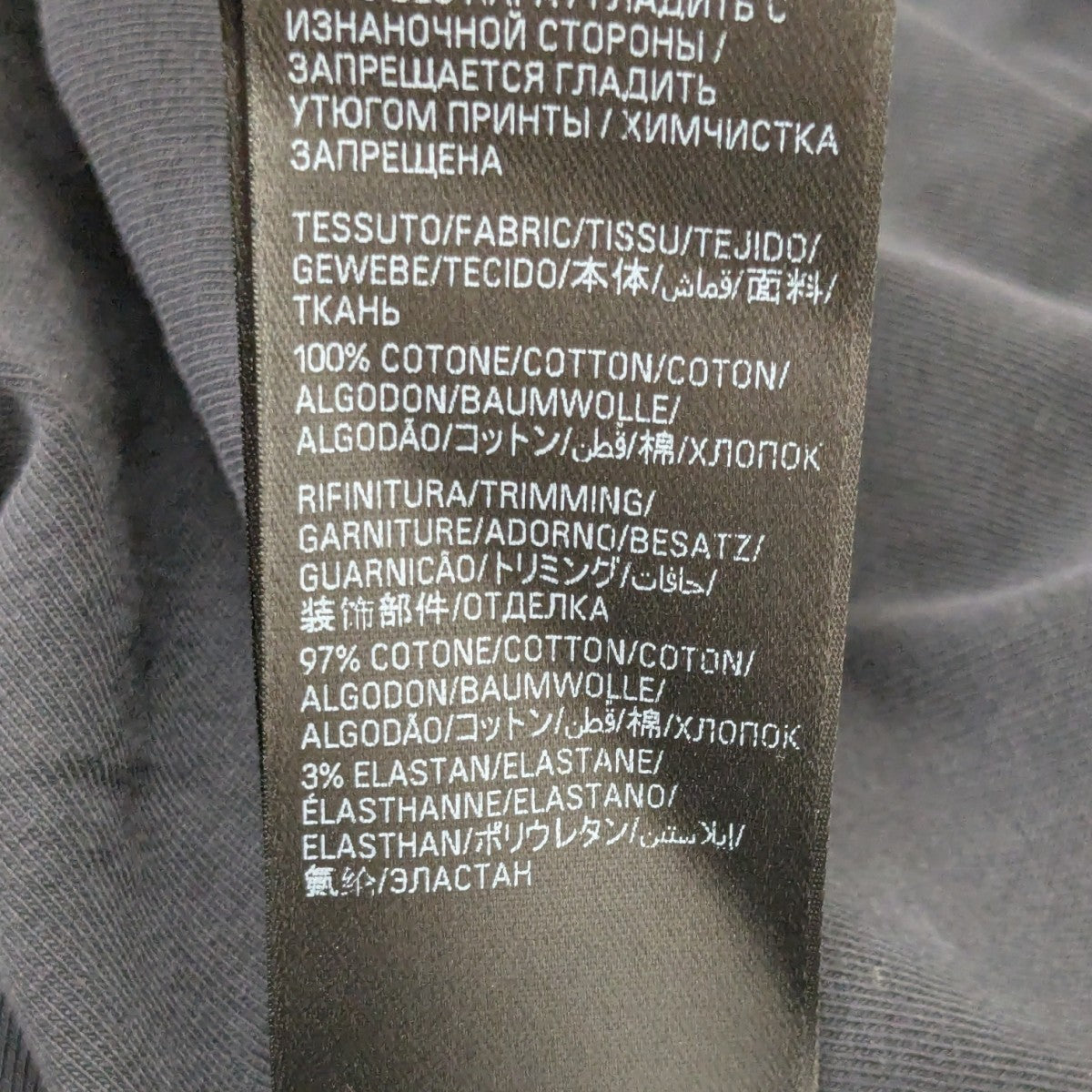 BALENCIAGA×BFRND 世界200点限定 プリントTシャツ 古着・中古-8枚目のアイテム画像