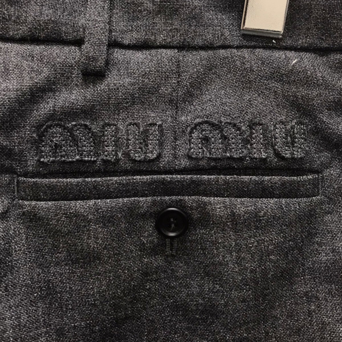 MIU MIU スラックス 古着・中古-5枚目のアイテム画像
