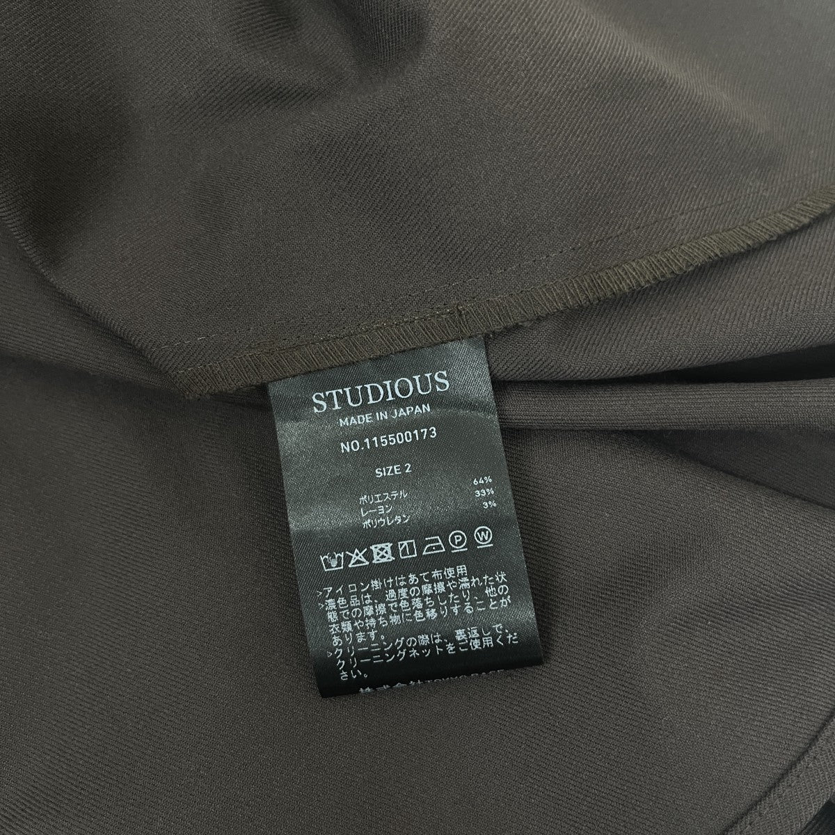 ストラクチャーオーバーシャツ115500173