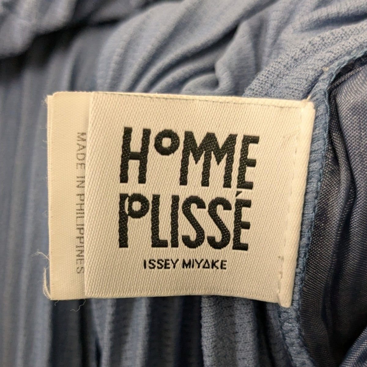 HOMME PLISSE ISSEY MIYAKE COMPLEAT TROUSERS プリーツパンツ 古着・中古-6枚目のアイテム画像