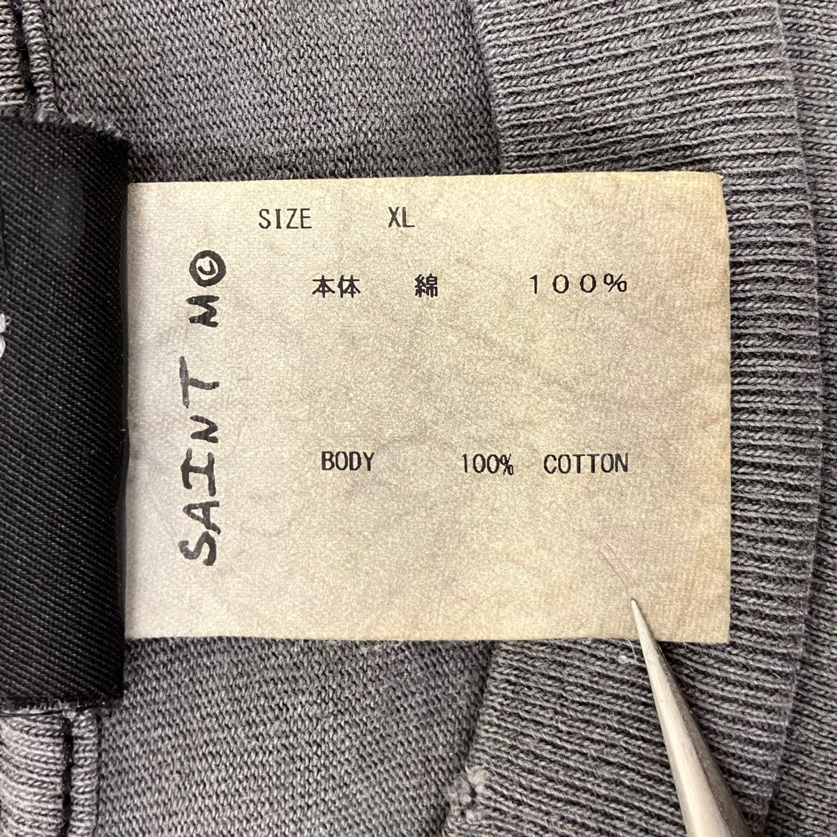 T SHIRT SM-S23-0000-006ユーズド加工プリントTシャツ
