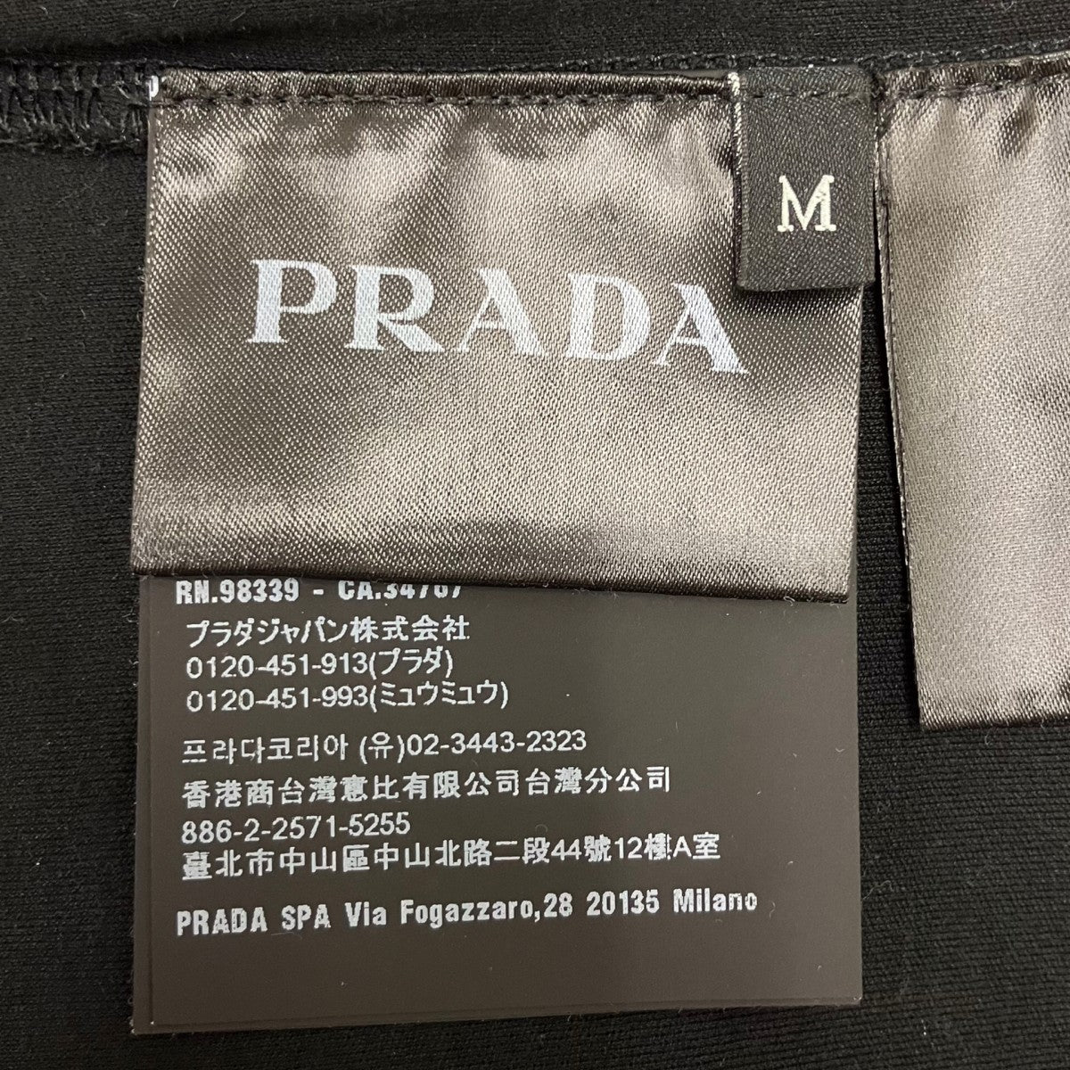 トライアングルロゴプレート コットン 半袖Tシャツ カットソー