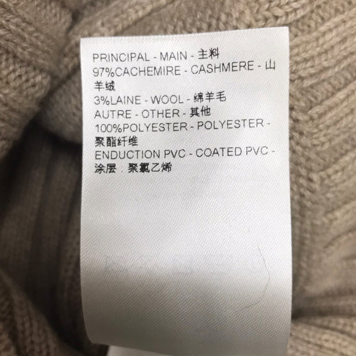 カシミヤハイネック リブニットRW241WD HUK