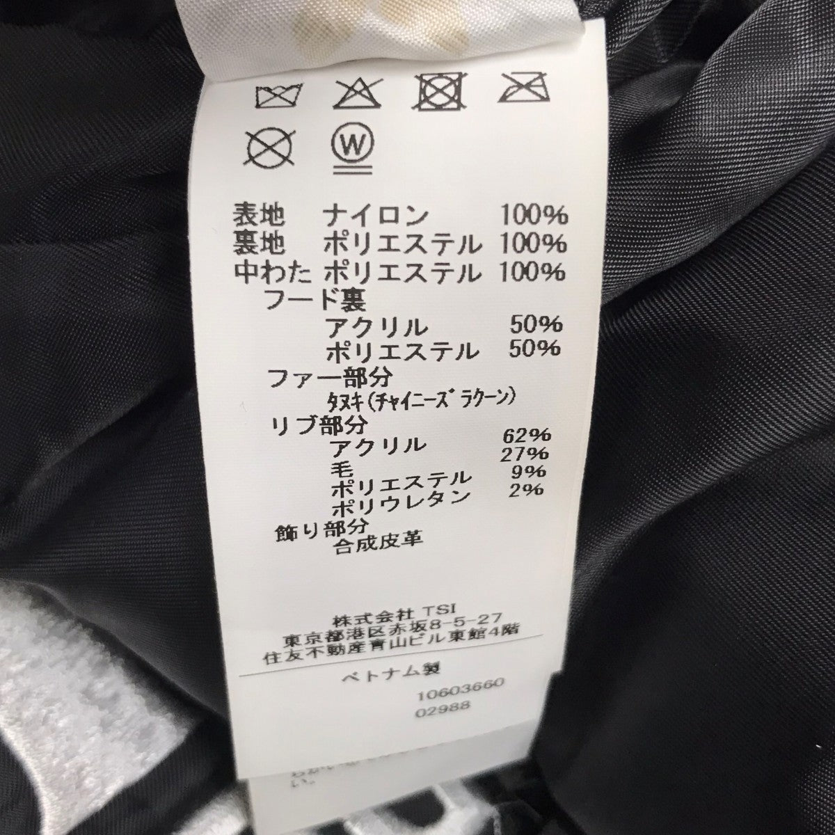 HS AVIREX N-2B N-2B フライトジャケット