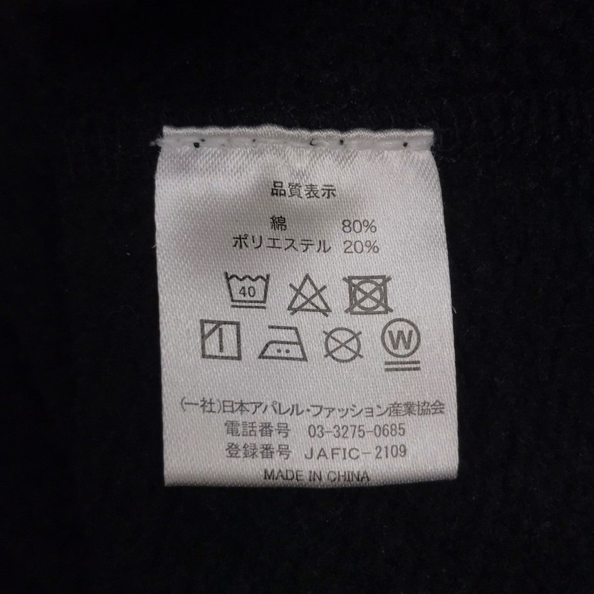 SWEAT HOODED FLYING WEEL Pプリントフーディ