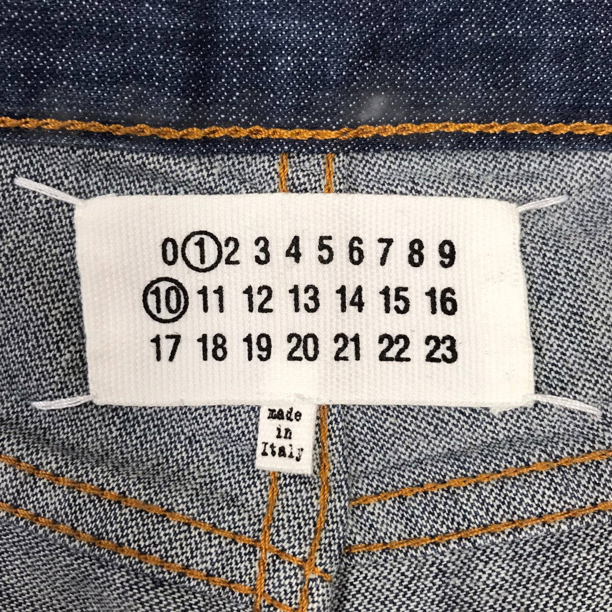Maison Margiela デニムパンツ 古着・中古-7枚目のアイテム画像