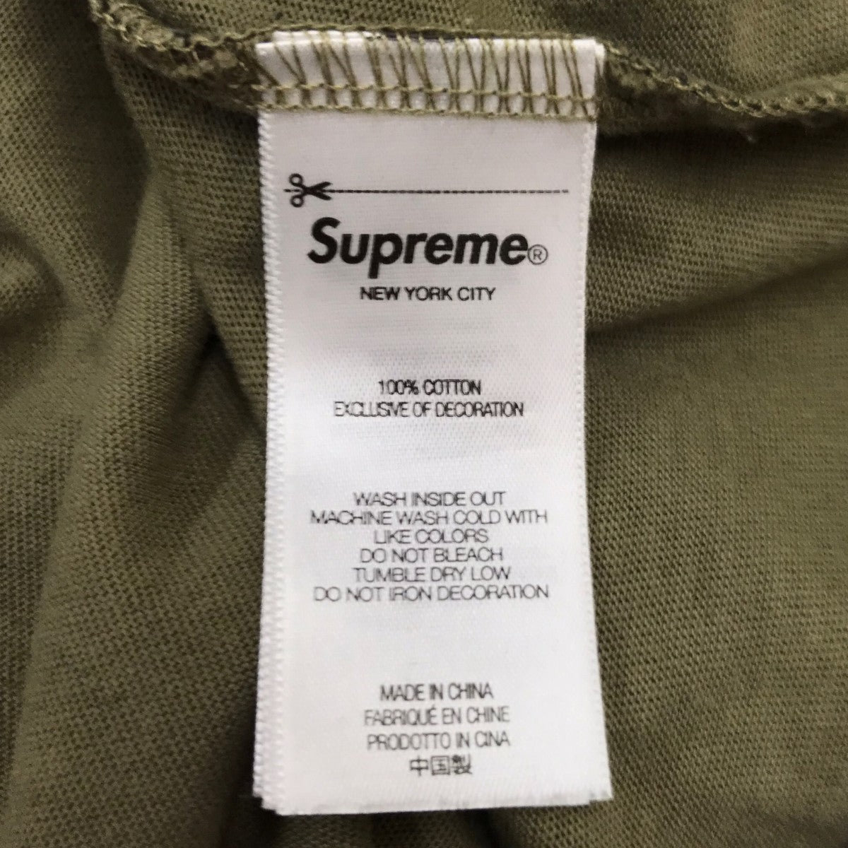 Supreme FW25Always Prevail S S Topカモ柄ロゴ柄Tシャツ 古着・中古-7枚目のアイテム画像