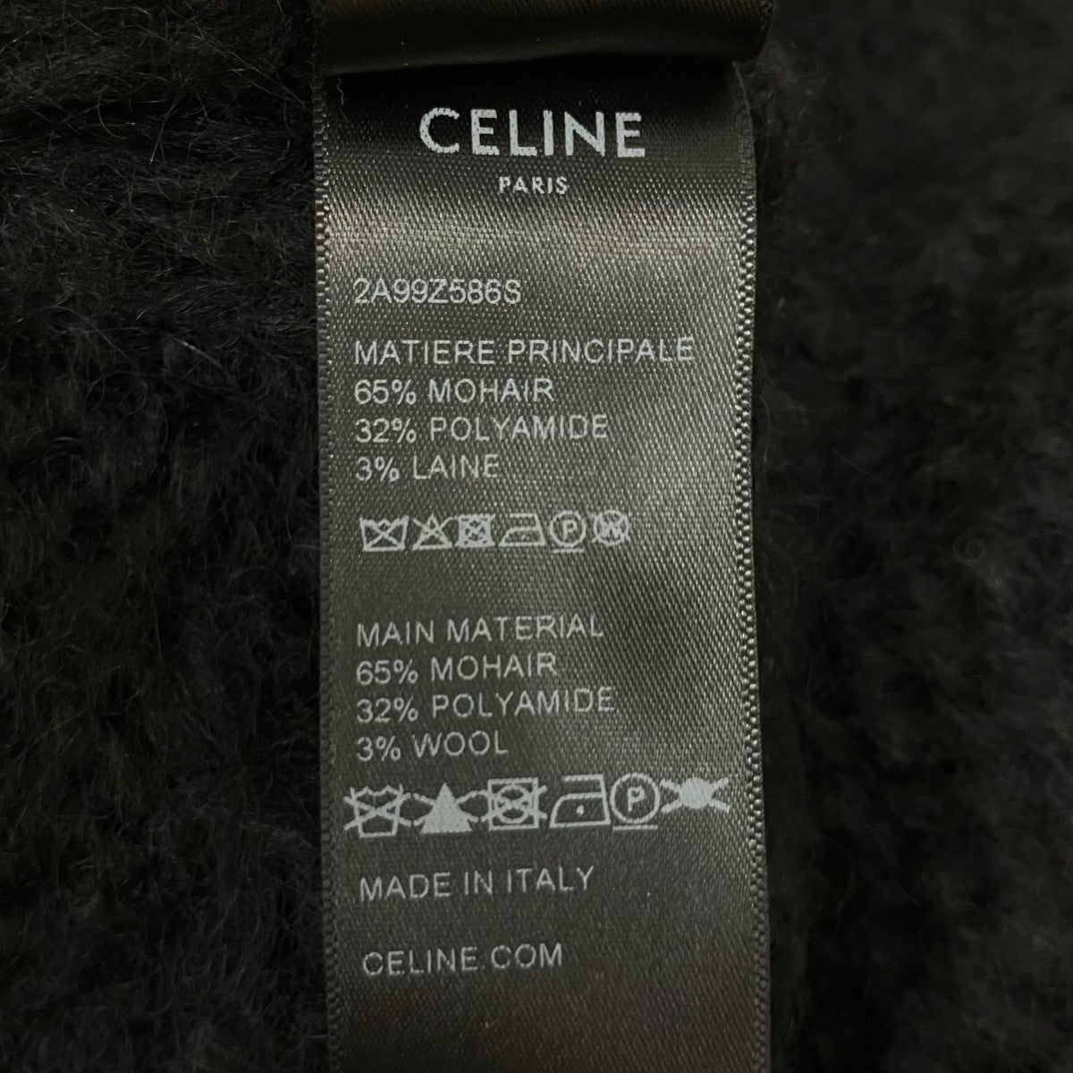CELINE ボクシーアランモヘアニット 古着・中古-7枚目のアイテム画像