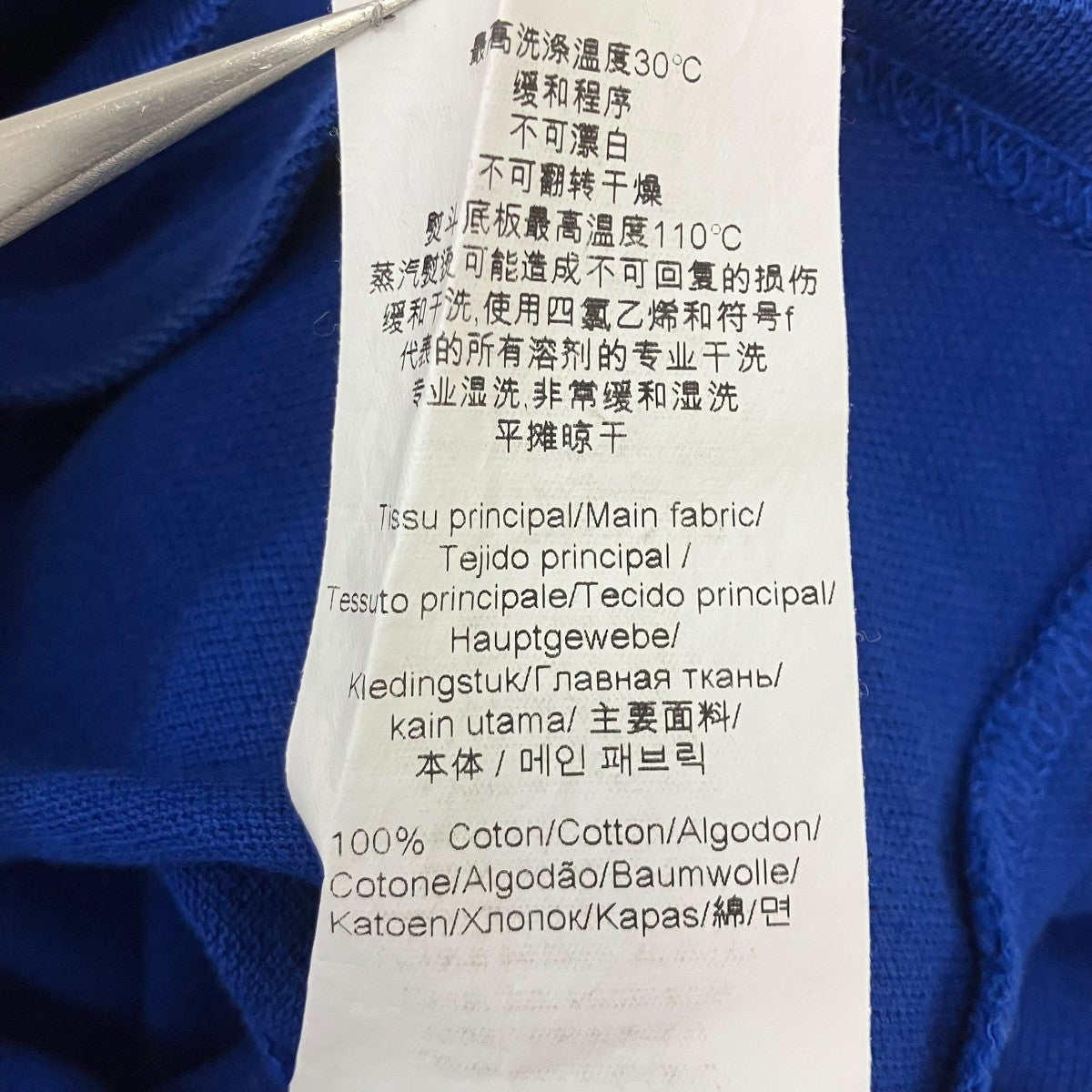 胸ロゴポロシャツ