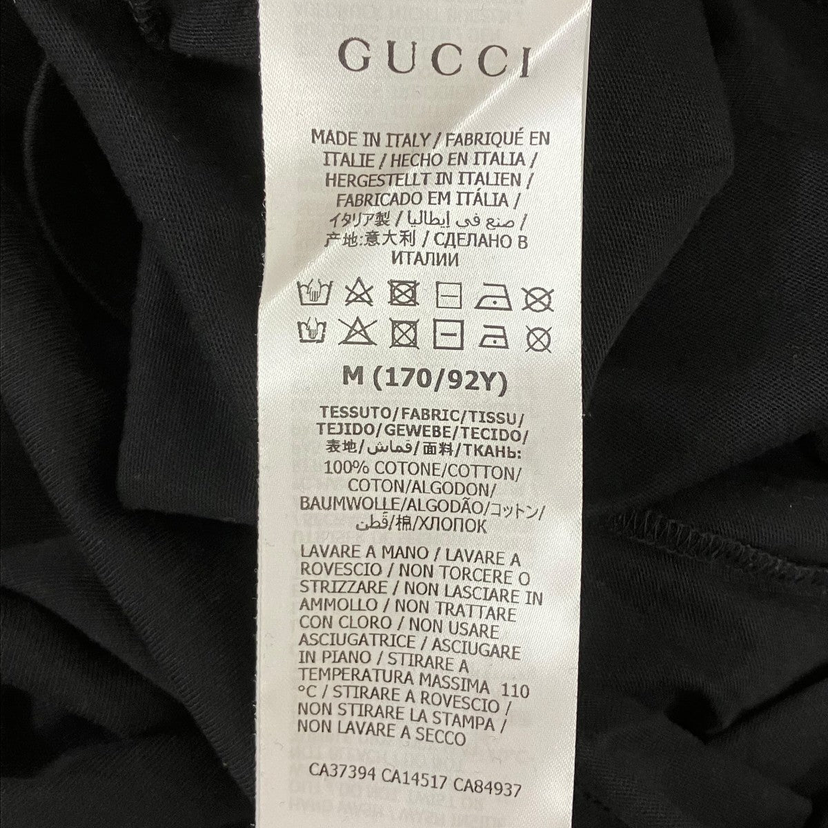 ロゴTシャツ