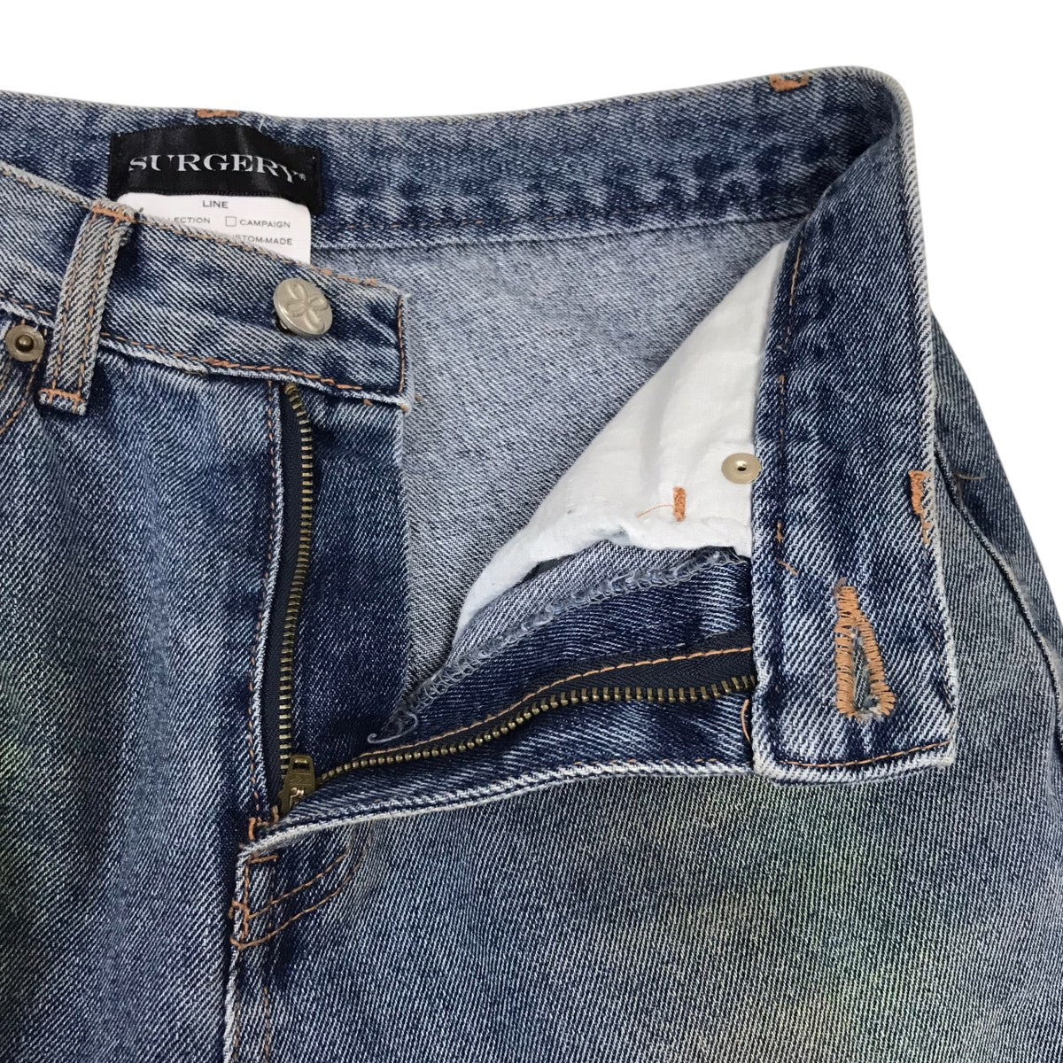 SURGERY Long Length Double Jeansロングデニムパンツ 古着・中古-7枚目のアイテム画像
