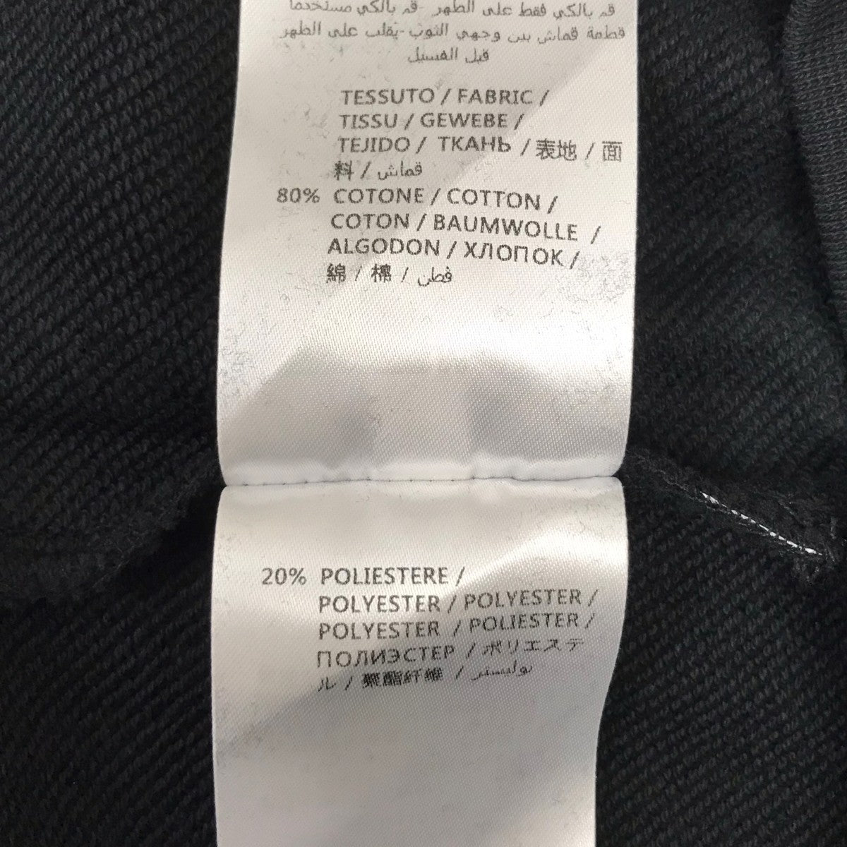 MCQ バードロゴ 総柄スウェット 古着・中古-6枚目のアイテム画像