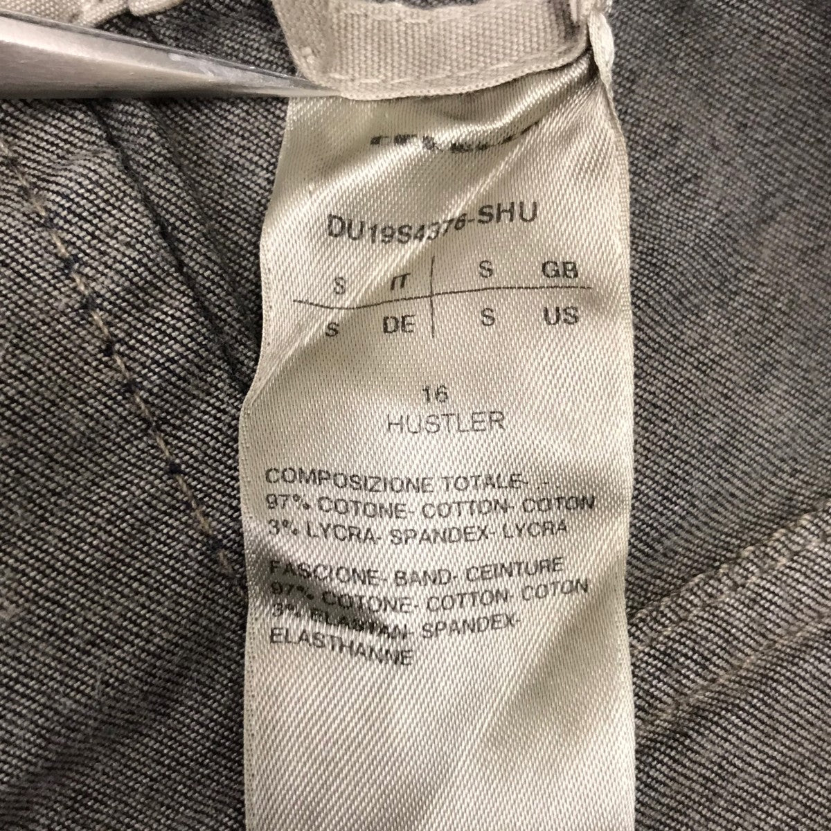 DRKSHDW デニムカーゴパンツ 古着・中古-5枚目のアイテム画像