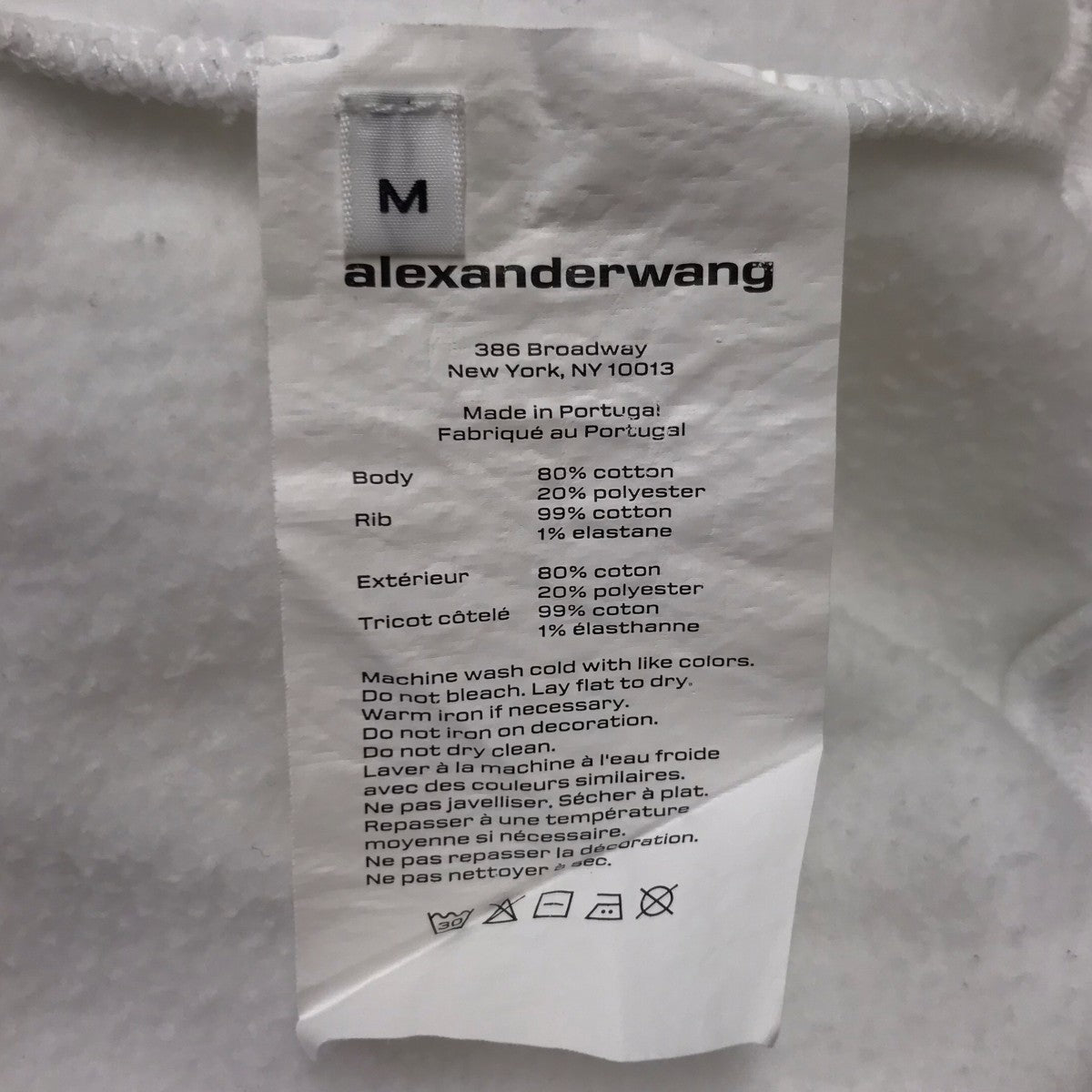 ALEXANDER WANG(アレキサンダーワン) フロントロゴスウェット ホワイト