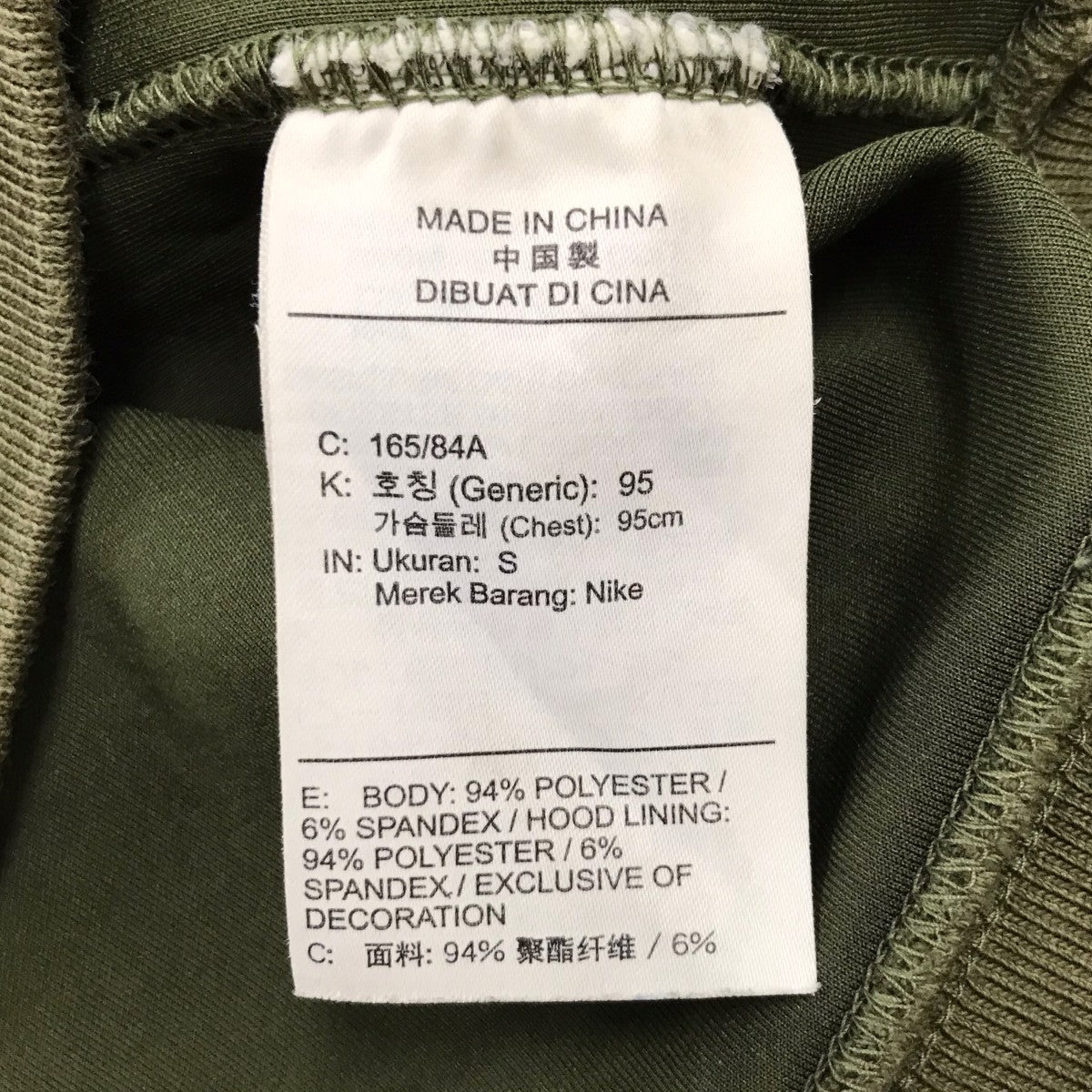 フロントロゴスウェット