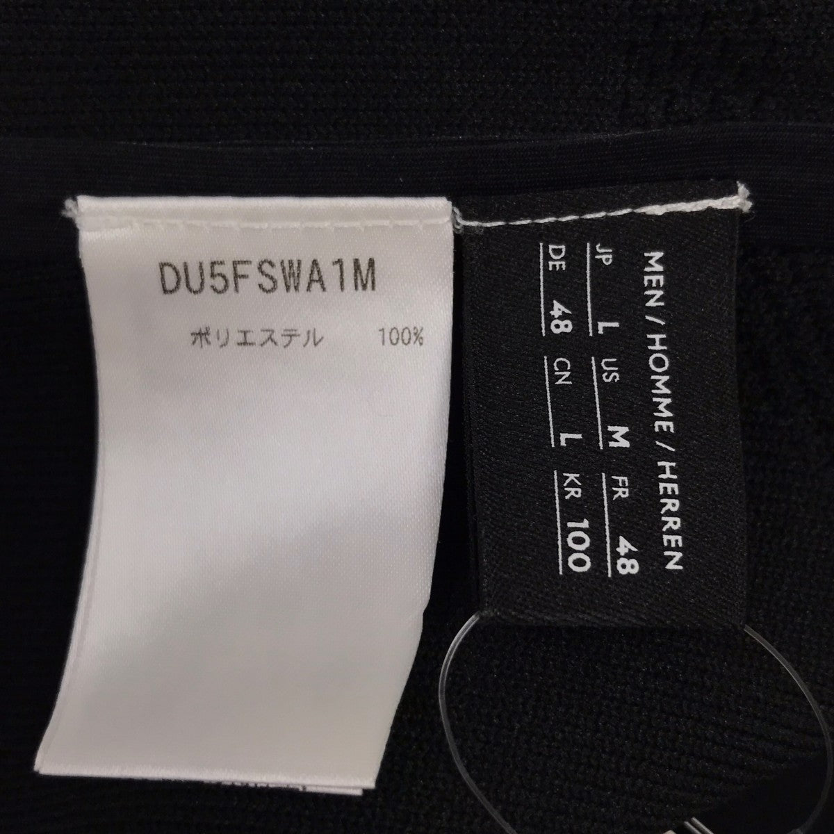 Descente ALLTERRAIN フュージョンニット フーディー 古着・中古-8枚目のアイテム画像
