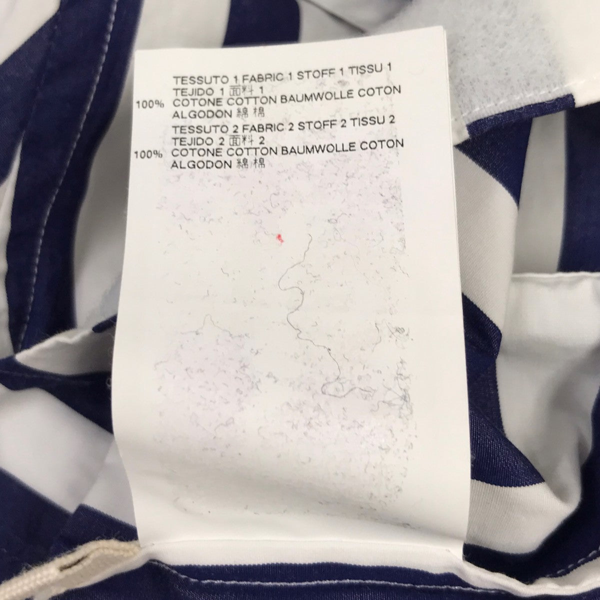 MARNI ドッキングストライプシャツ 古着・中古-8枚目のアイテム画像