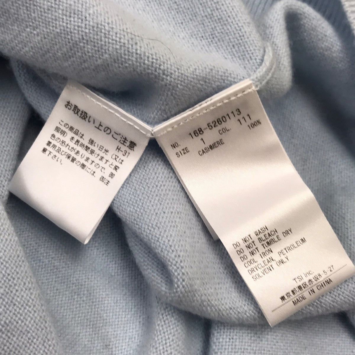 YLEVE 24AW 長袖ニット 古着・中古-7枚目のアイテム画像