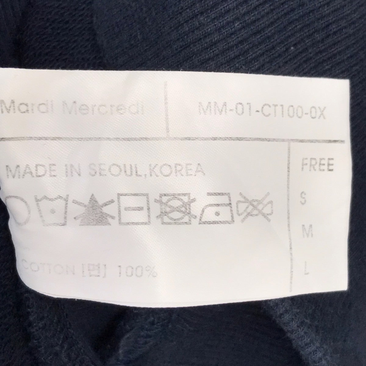 MARDI MERCREDI プリントスウェット 古着・中古-7枚目のアイテム画像