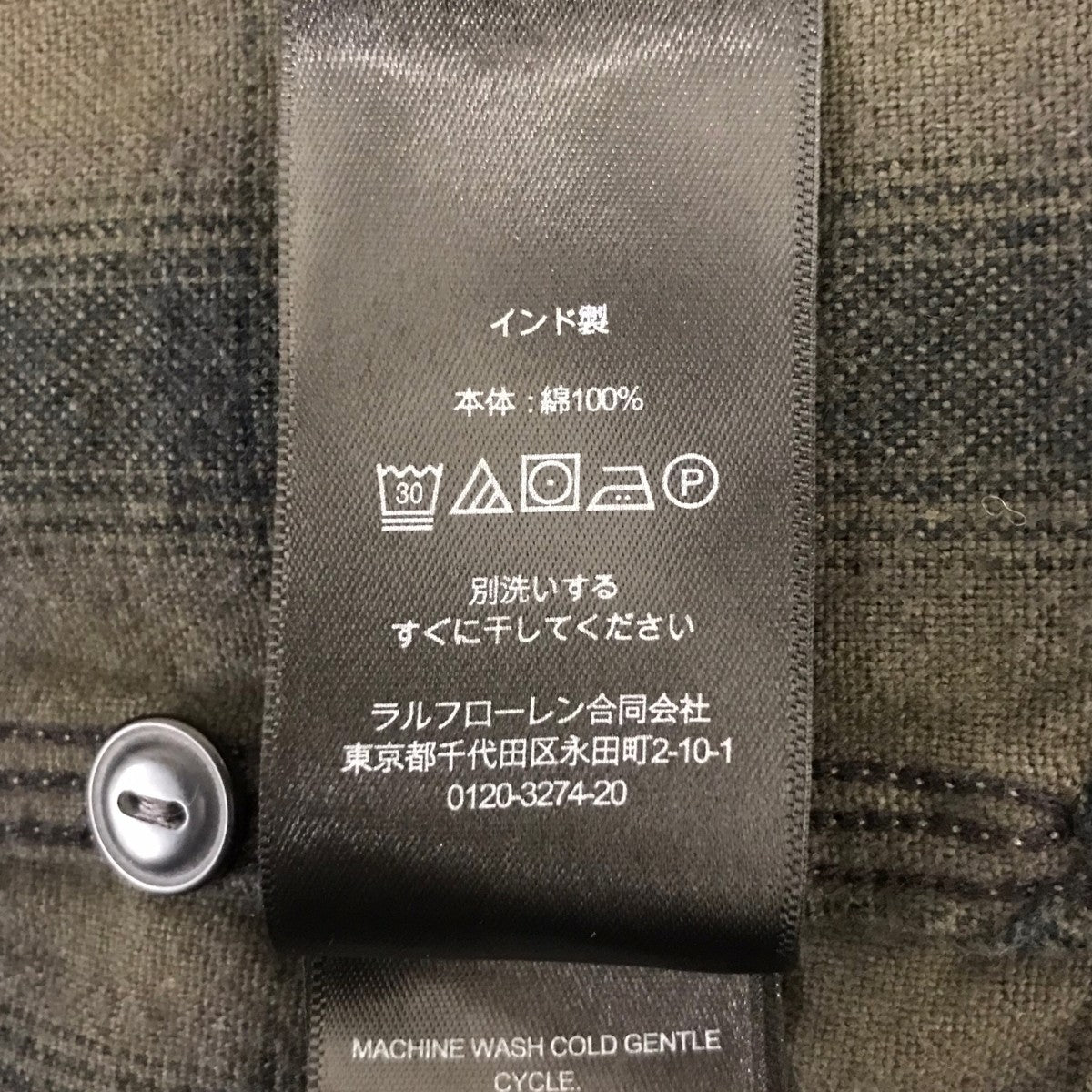 RRL 長袖シャツ 古着・中古-6枚目のアイテム画像