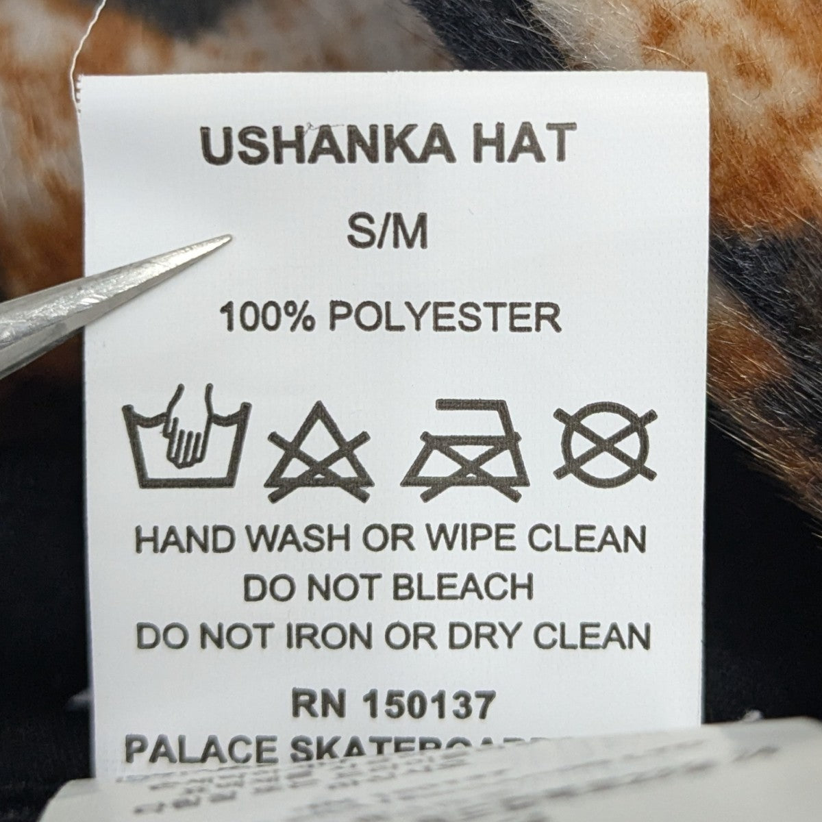 USHANKA HATハット