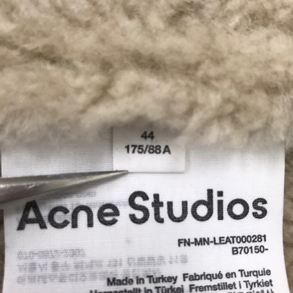 ACNE STUDIOS 24AW シアリング ボアムートンジャケット 古着・中古-7枚目のアイテム画像