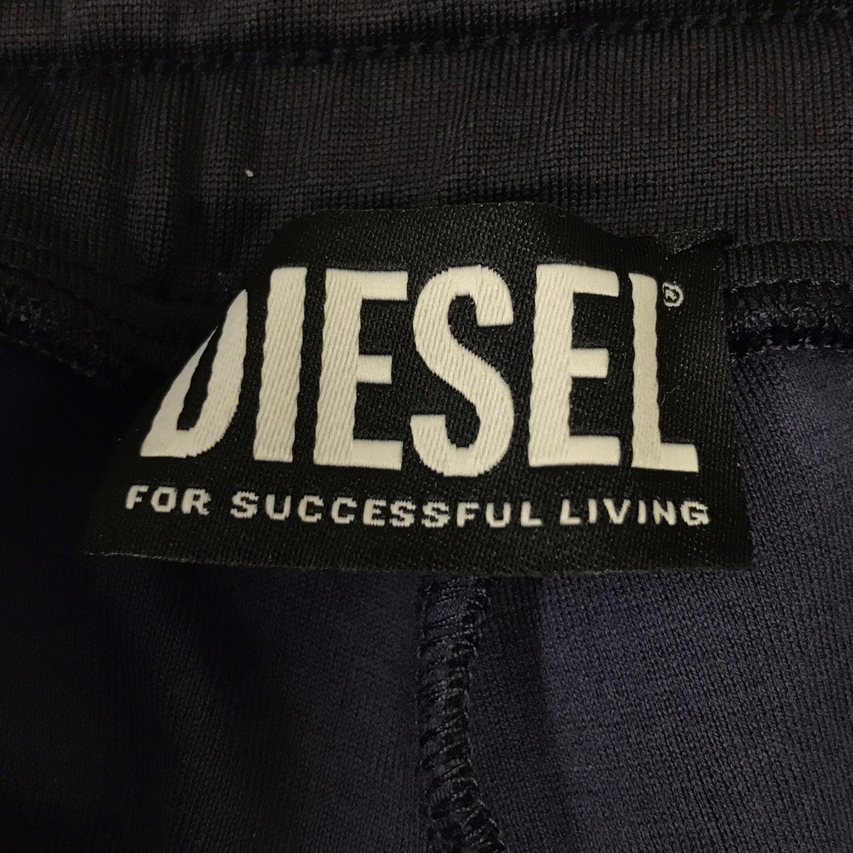 DIESEL P-ZAMPOCK トラックパンツ 古着・中古-6枚目のアイテム画像