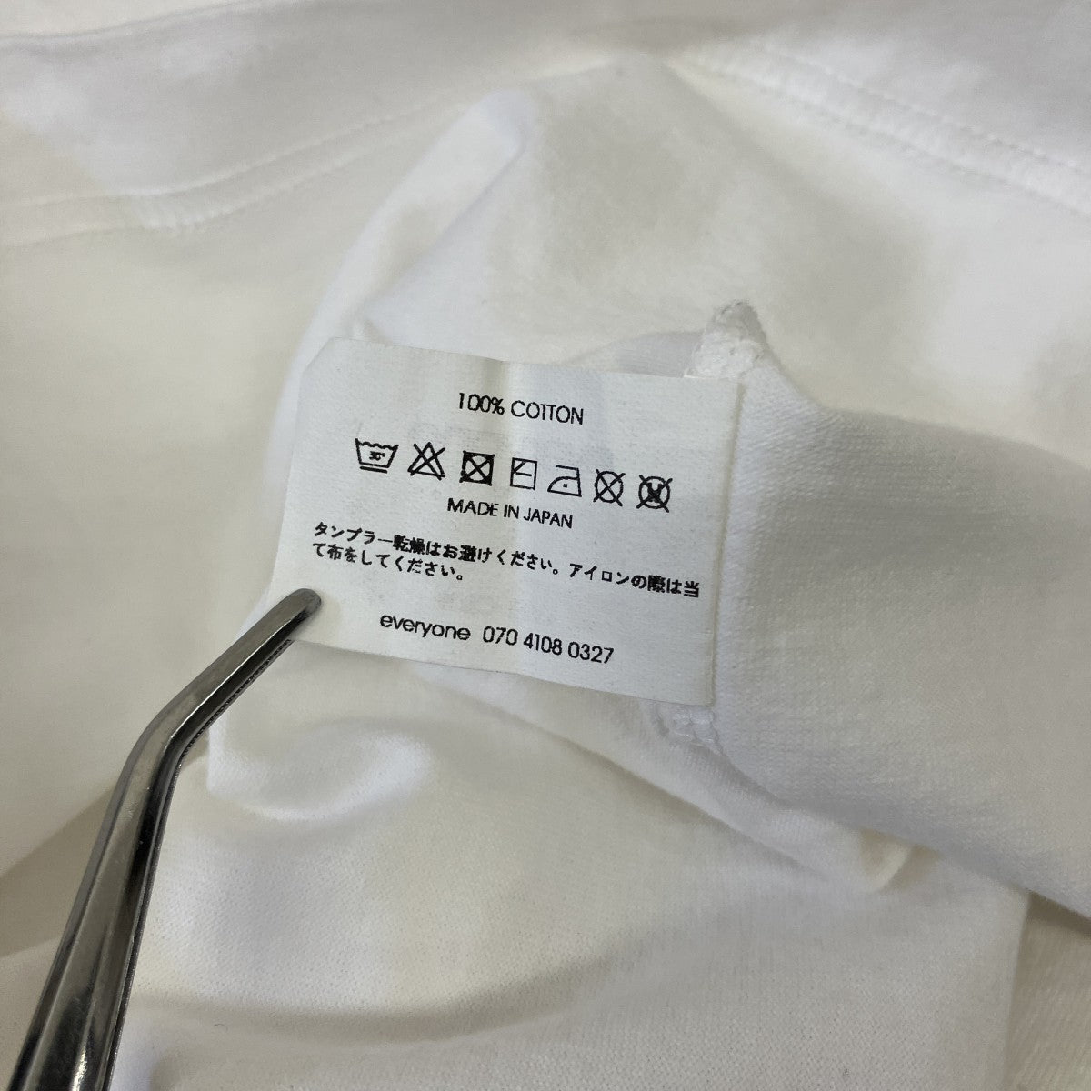 everyone クルーネックカットソーEV23-CS09 古着・中古-5枚目のアイテム画像