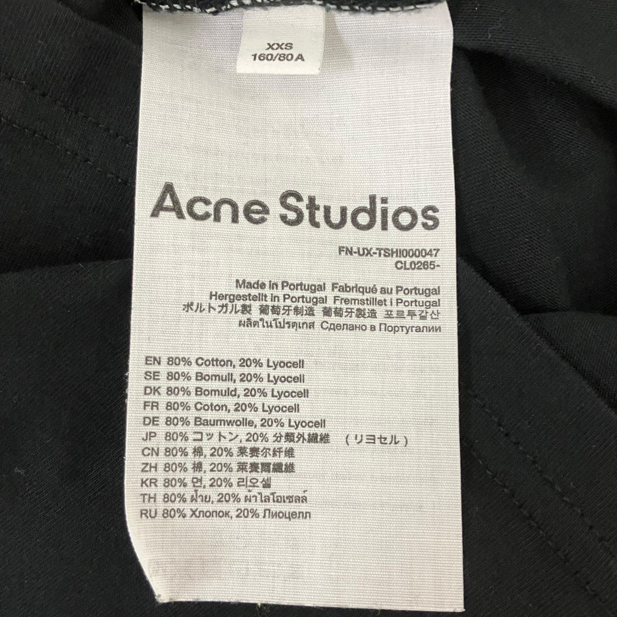 ロゴプリント半袖Tシャツ