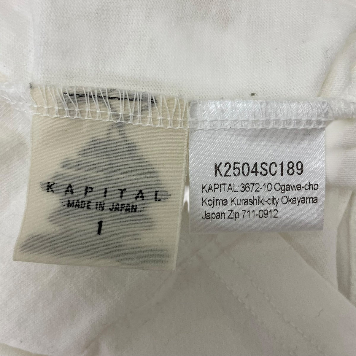 20／-天竺 リンガーT