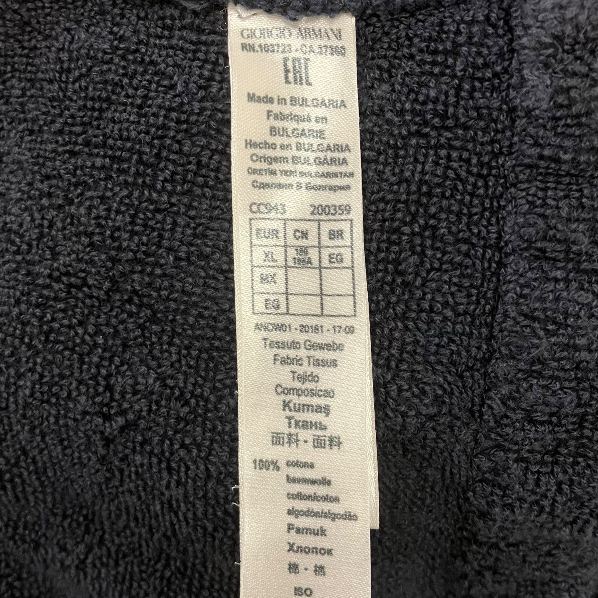 GIORGIO ARMANI ガウンコート 古着・中古-6枚目のアイテム画像
