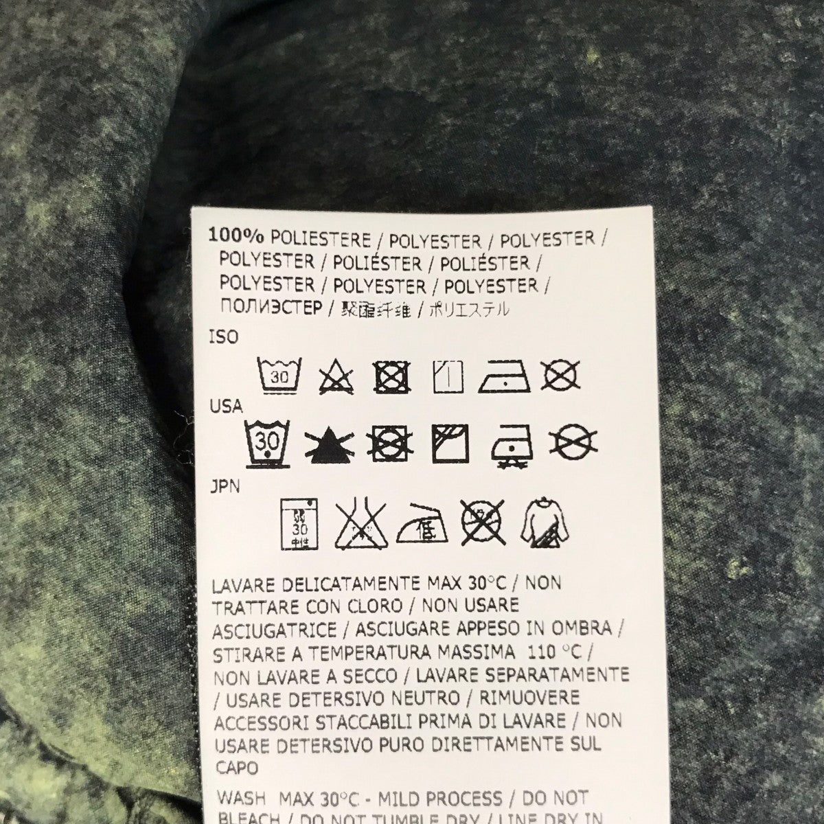 STONE ISLAND SHADOW PROJECT ジャケット 古着・中古-9枚目のアイテム画像