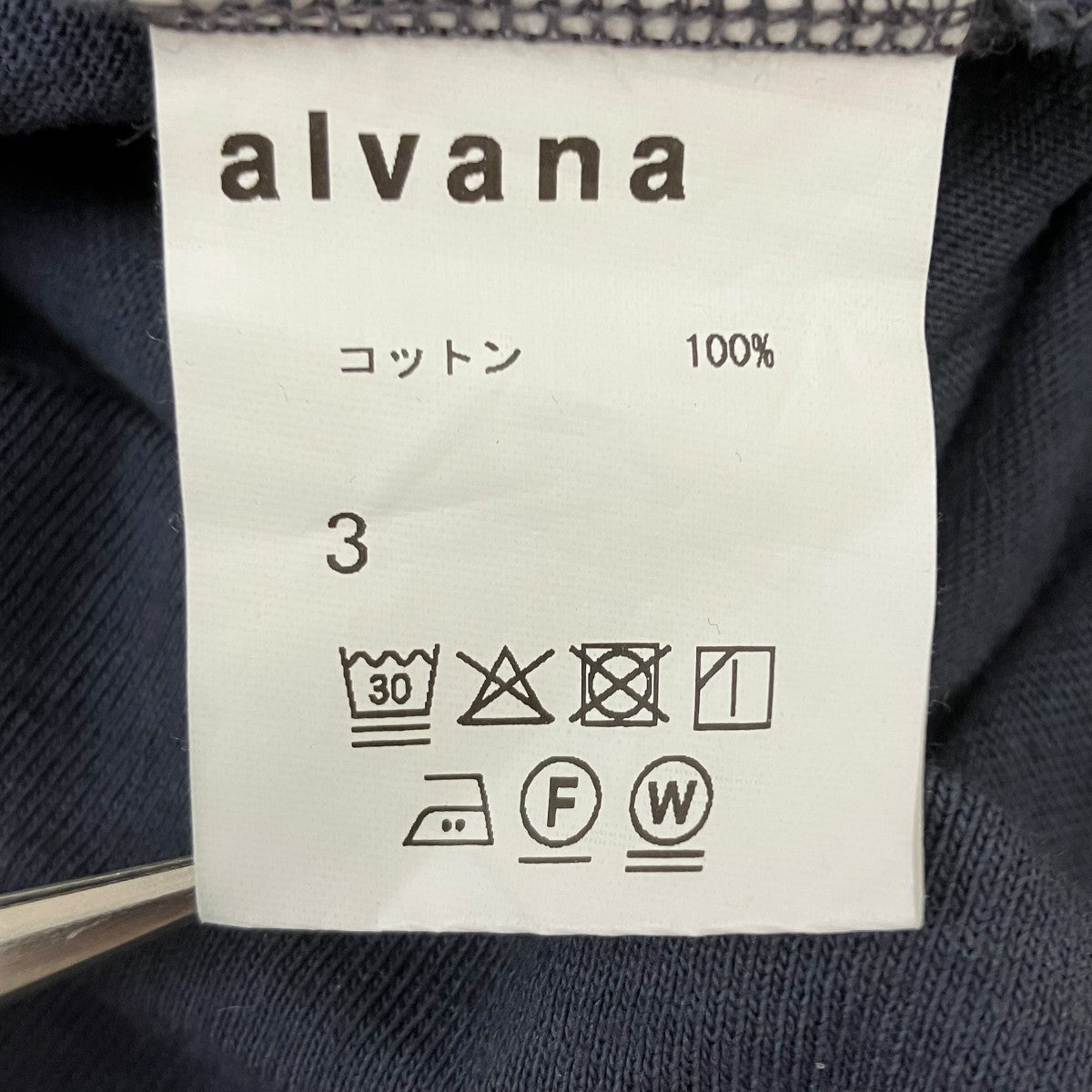半袖Tシャツ