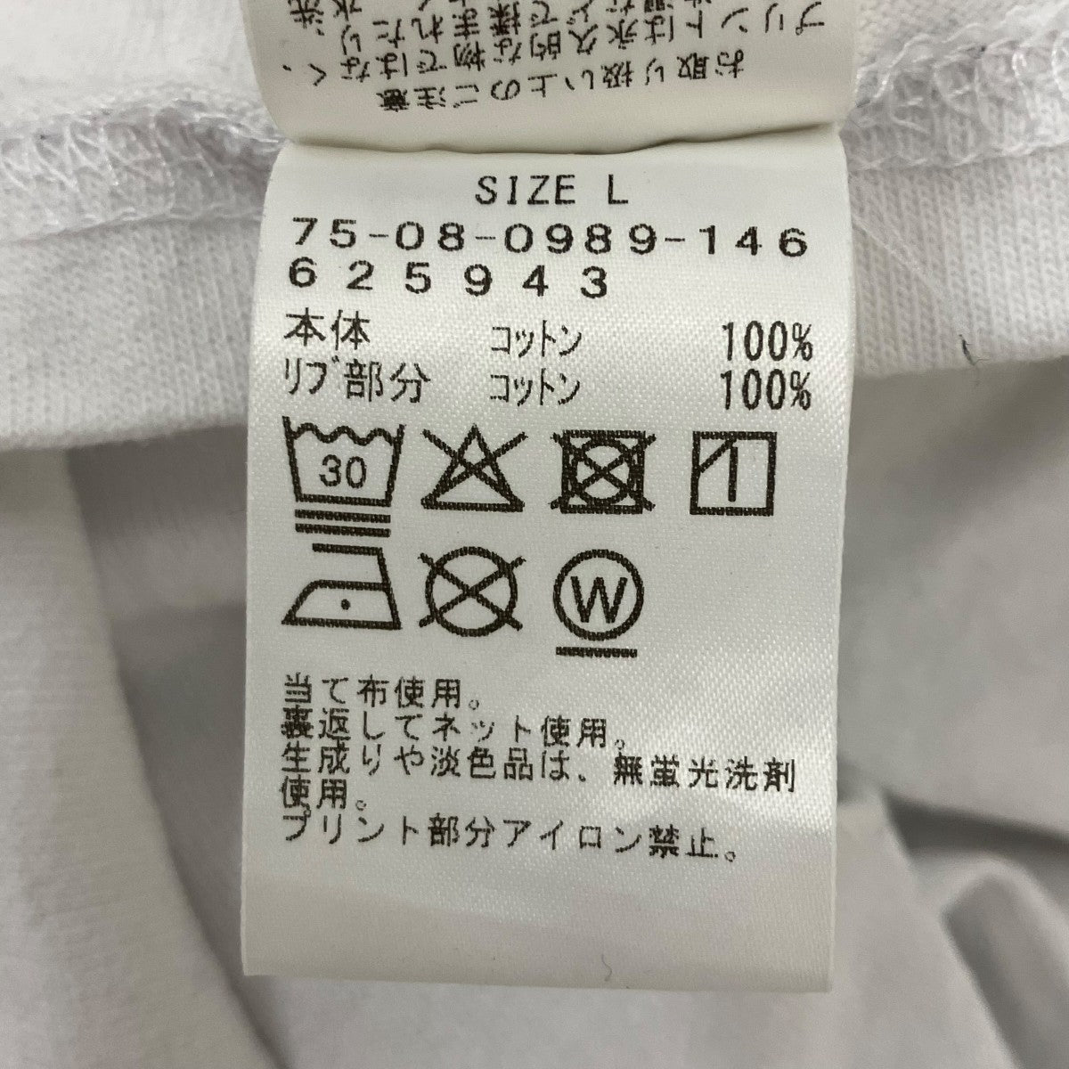 プリントTシャツ