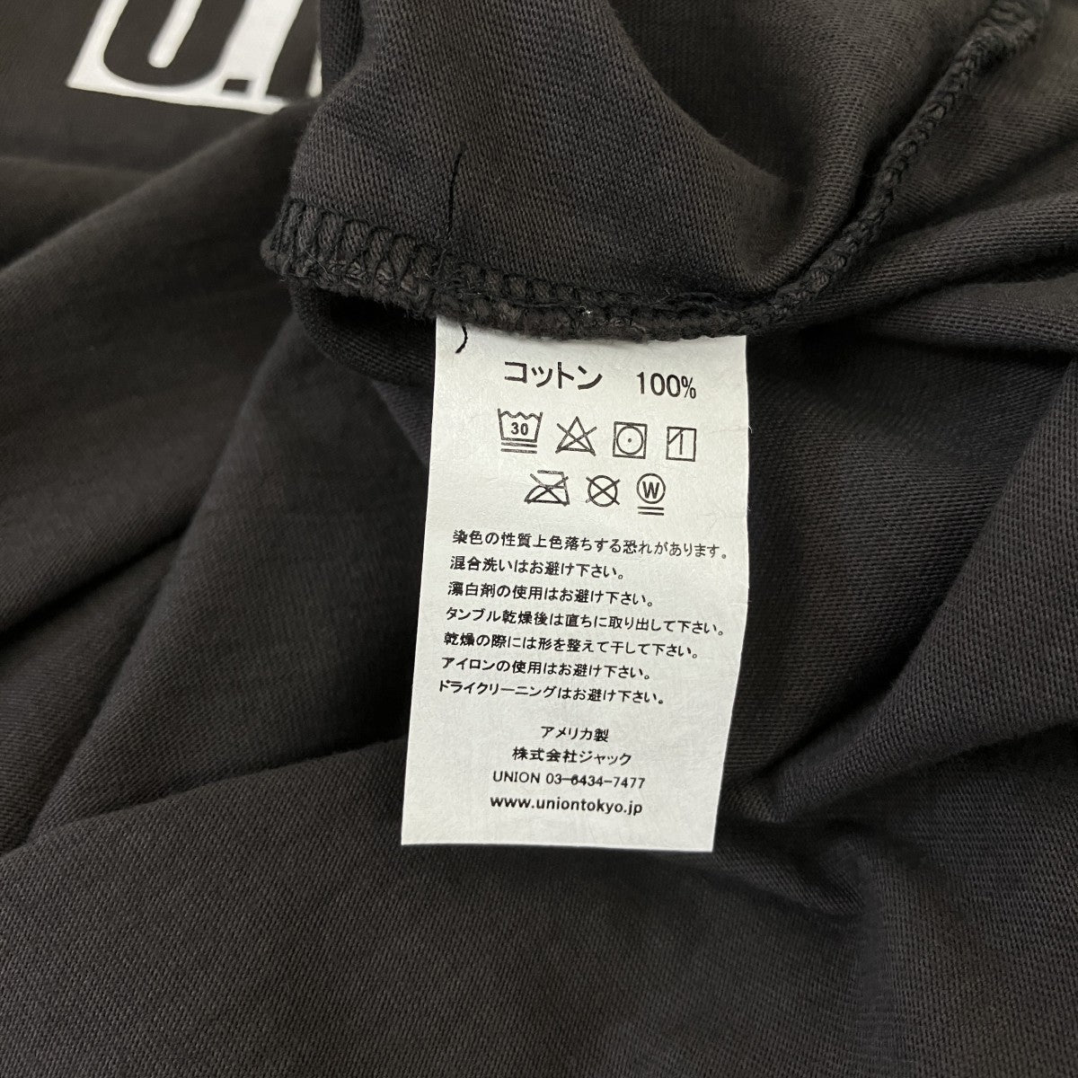 UNION 【UNION TOKYO CODE TEE】プリントTシャツ 古着・中古-5枚目のアイテム画像