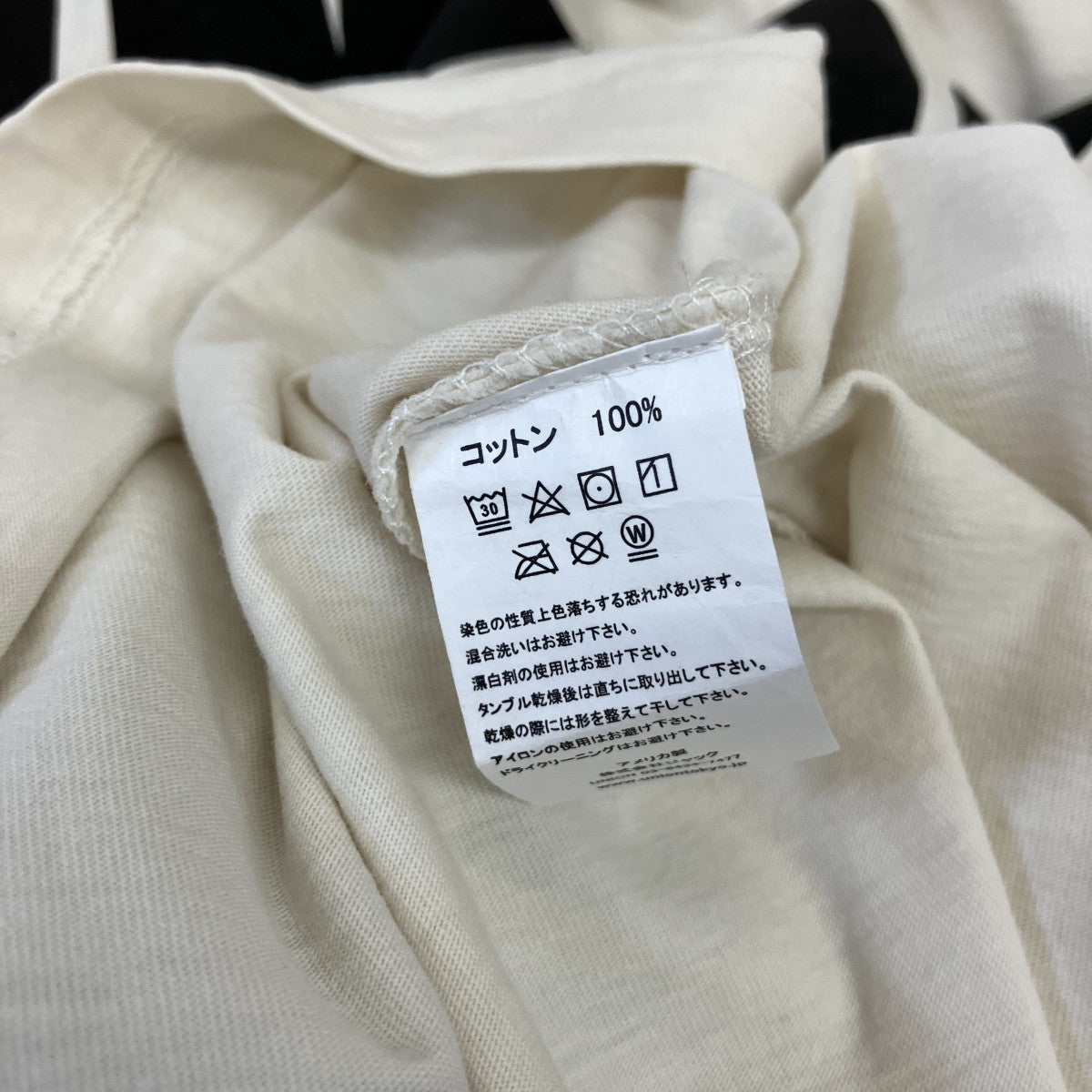 UNION プリントTシャツ 古着・中古-5枚目のアイテム画像