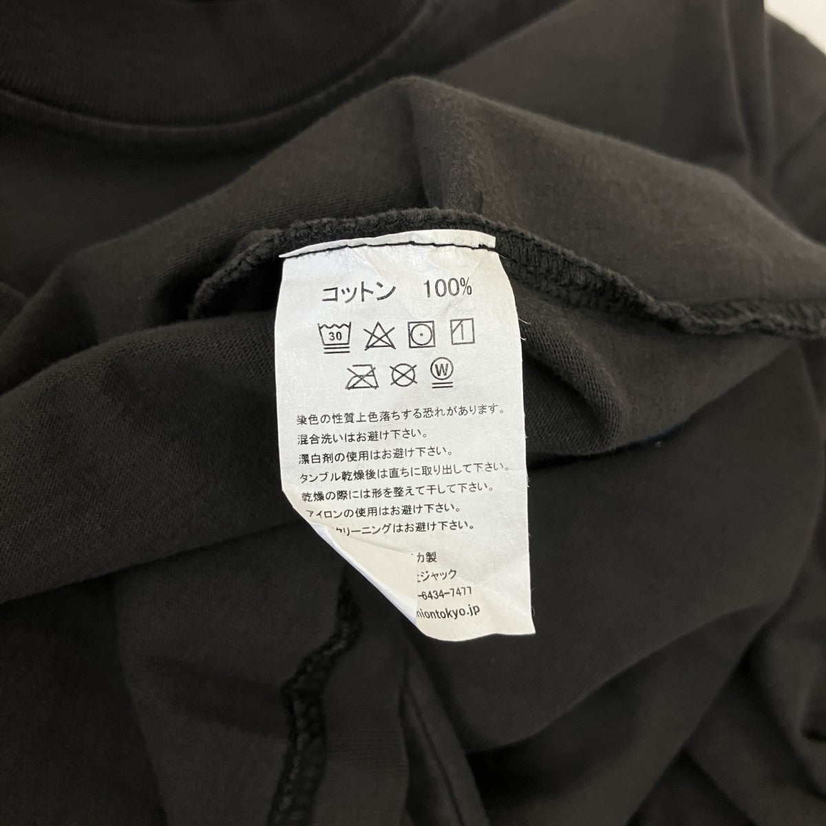 UNION プリントTシャツ 古着・中古-5枚目のアイテム画像