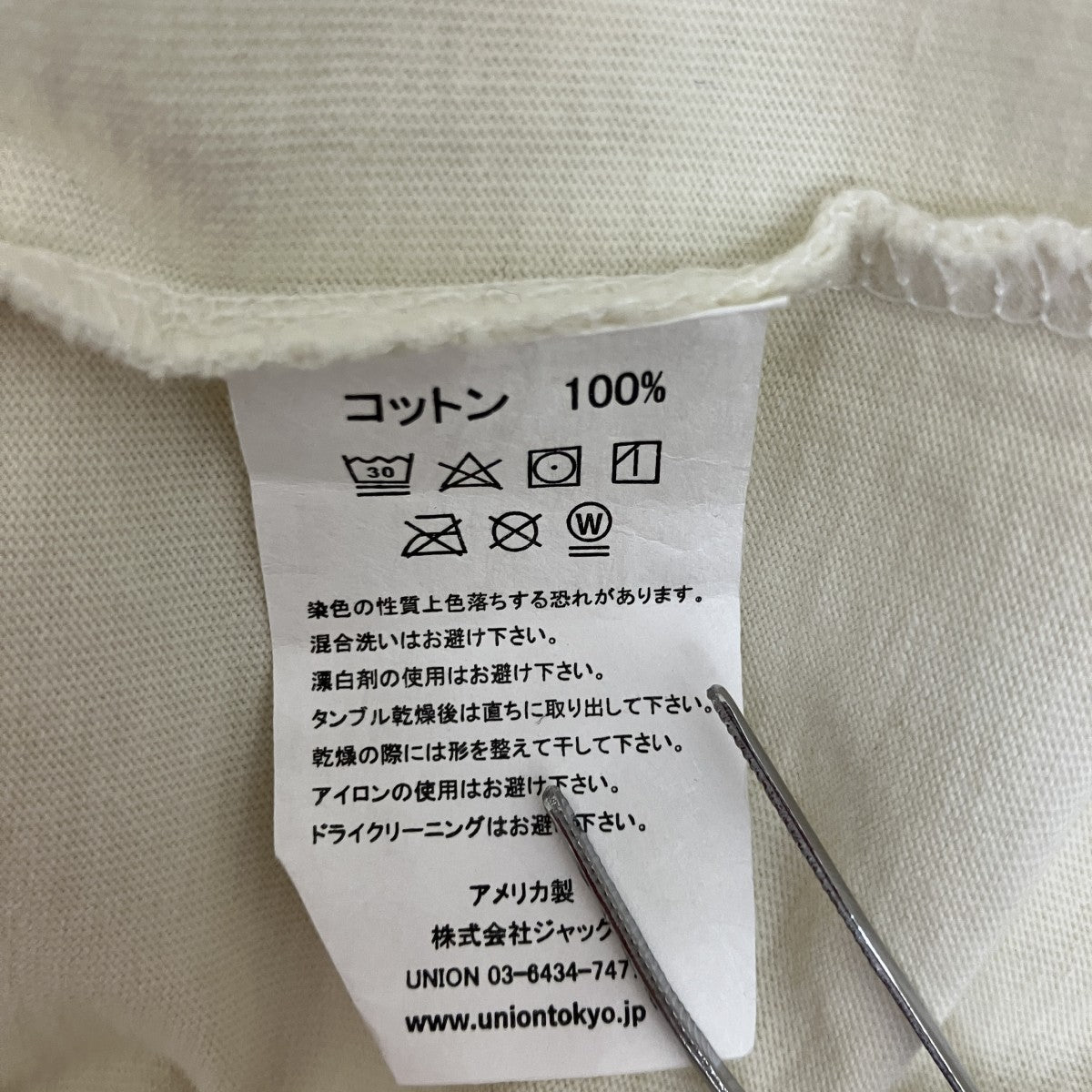 UNION プリントTシャツ 古着・中古-5枚目のアイテム画像