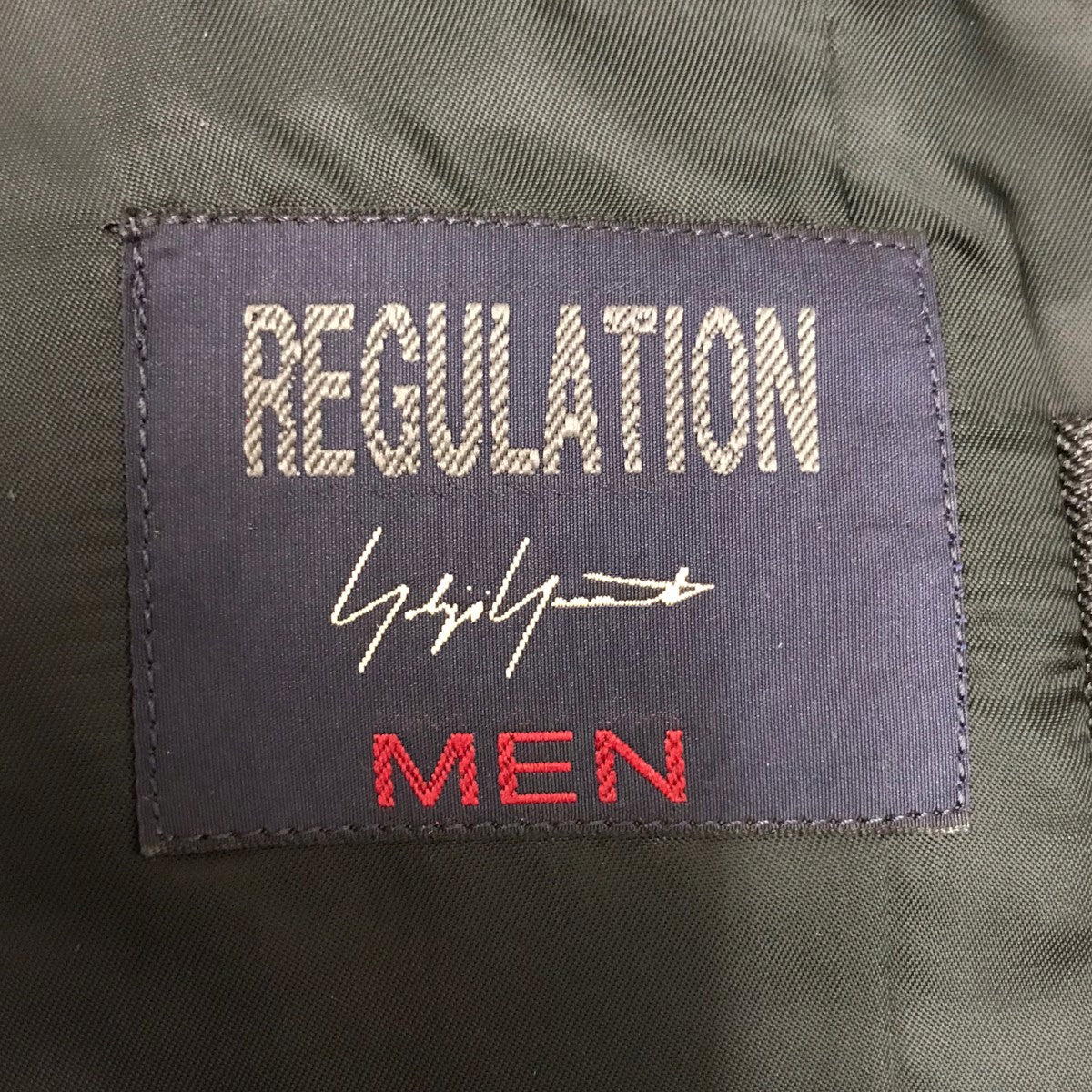 REGULATION Yohji Yamamoto ダブルジャケット 古着・中古-7枚目のアイテム画像