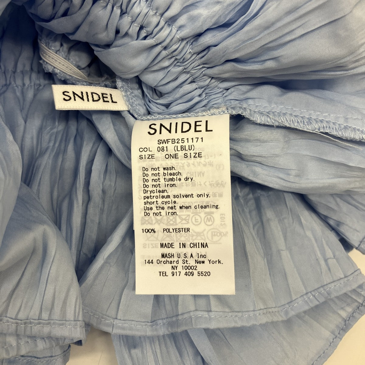 Snidel ワッシャープリーツキャミSWFB251171 古着・中古-3枚目のアイテム画像