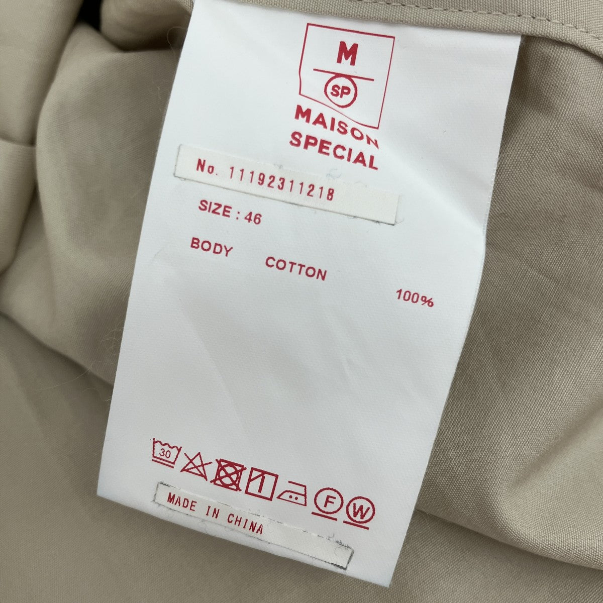 長袖シャツ11192311218