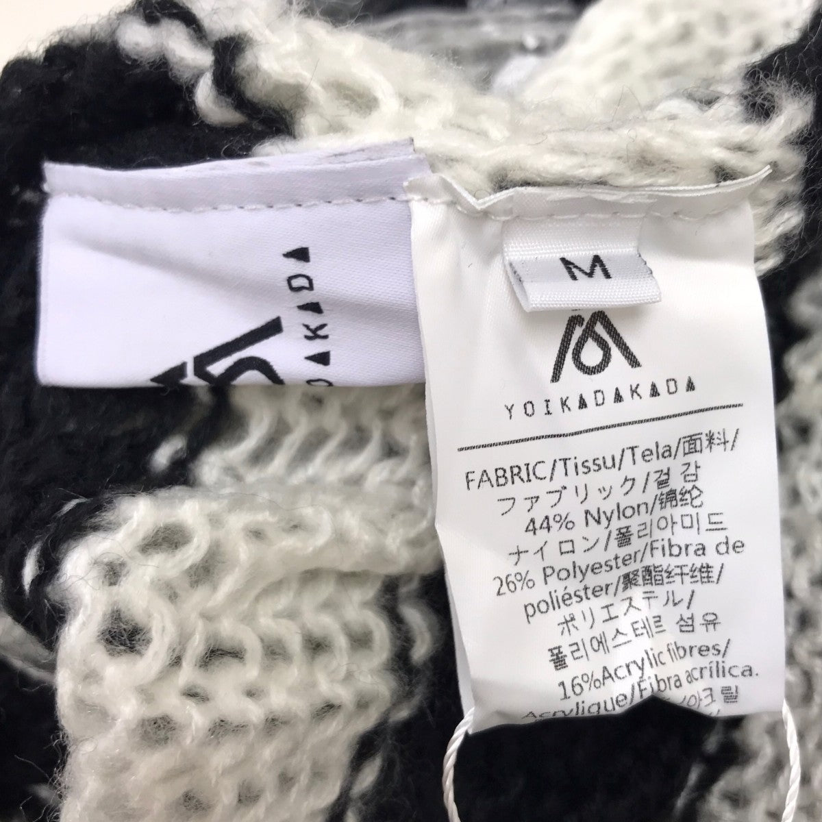 クラッシュボーダーニット