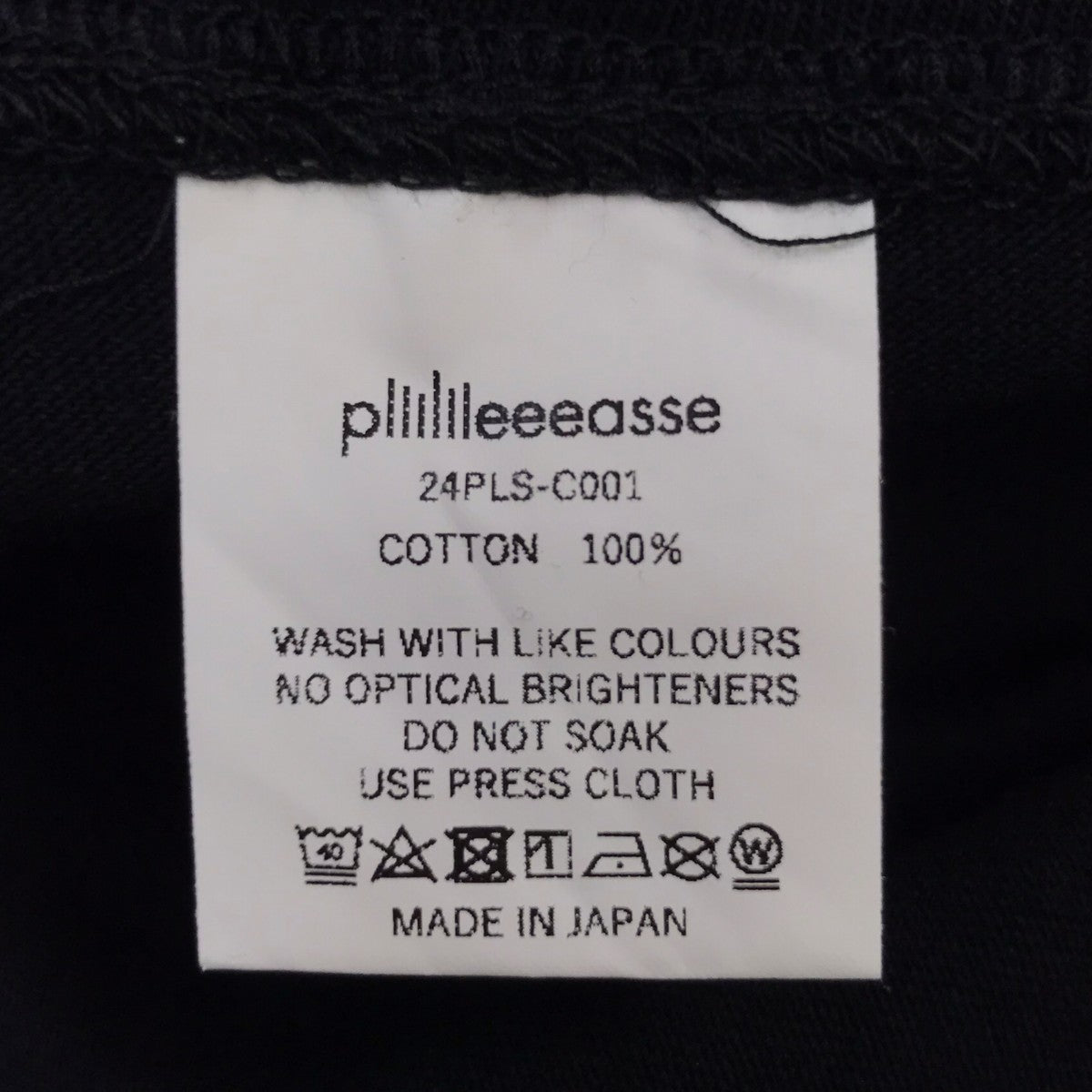 長袖Tシャツ