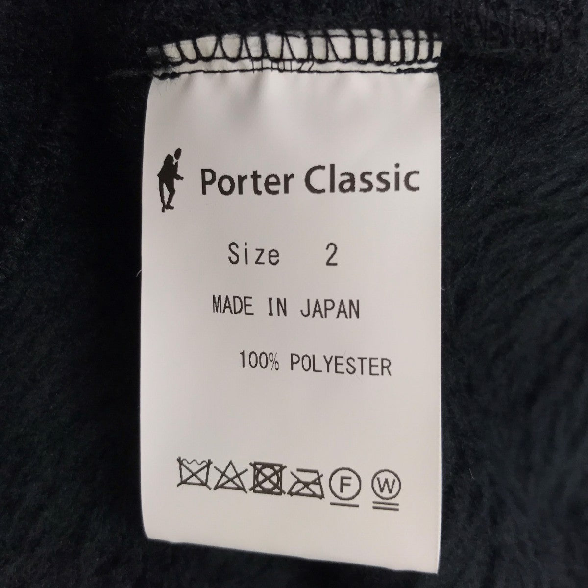 Porter Classic HIGH LOFT FLEECE PICASSO COATフリースコート 古着・中古-7枚目のアイテム画像