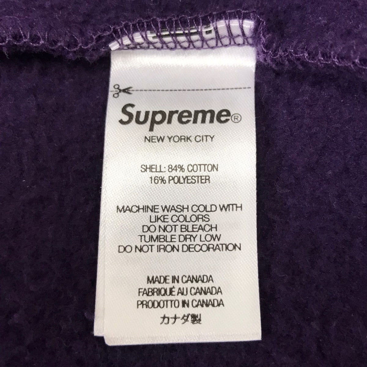 Supreme 25FW SMALL BOX HOODED SWEATSHIRTスモールボックスロゴフーディ 古着・中古-7枚目のアイテム画像