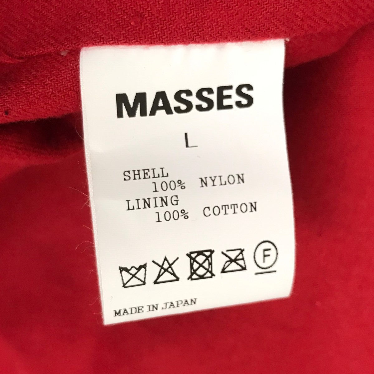 VANSON×MASSES 26SS MASSES NYLON JKTコーチジャケット 古着・中古-8枚目のアイテム画像