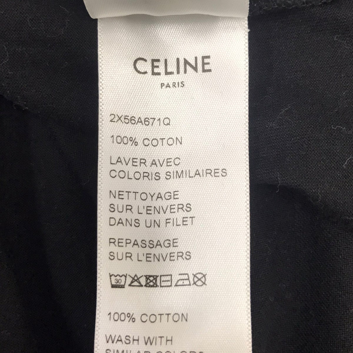 CELINE ノースリーブカットソー 古着・中古-7枚目のアイテム画像