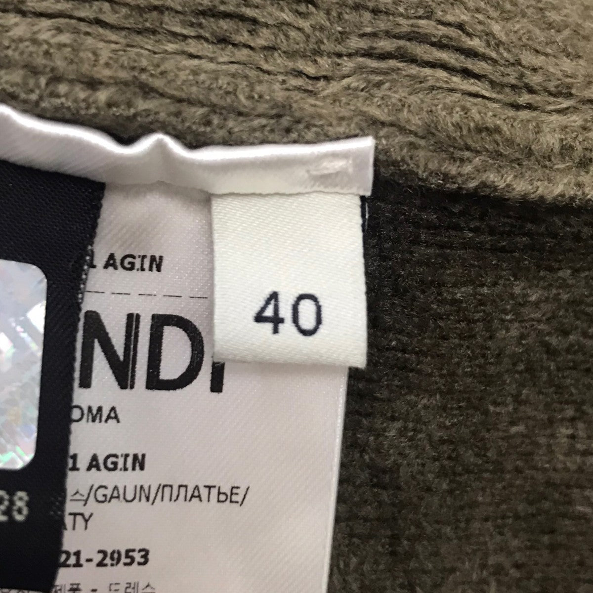 FENDI 半袖ワンピース 古着・中古-6枚目のアイテム画像